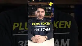 PLUS Token Ponzi scheme #blockchain #digitalassets #crypto #scams