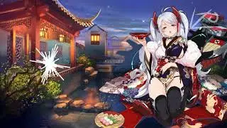Azur Lane OST New Year BGM w/ Prinz Eugen