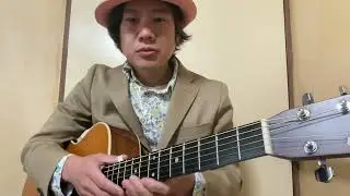 「指弾きブルースのコツ」一定のベース音をキープしつつ単音をのばす練習