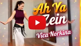 Ah Ya Zein | A Rose in Motion 🌹 Oriental Dance Choreography (Part 1) | Vica Norkina #bellydance 