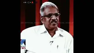 ആർ എസ് എസിന്റെ കണക്ക് പുസ്തകത്തിൽ ബാക്കി വെച്ച ഭിക്ഷയാണ് നിന്റെ ജീവിതം... #bjp4india #akseofficial