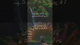 Reality of Life #poetry