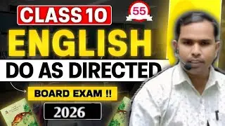 Sanskrit Dhatu Roop NCERT-TET/MP (वर्ग-1और 2) धातुरूप कैसे पढ़ें? BY dharamsingh sir