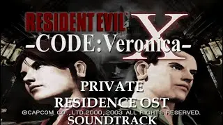 Resident Evil - Code Veronica X [Residenza Privata - Private Residence OST] Soundtrack NGC PS2