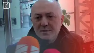გრიგოლ ლილუაშვილის პროცესი
