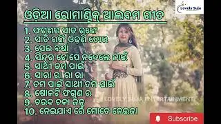 romantic old song #viral #professionalaudio #youtubeshorts #song