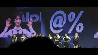11.09 自我介紹 - tripleS Alphie World Tour＜Alpha Percent＞in TAIPEI