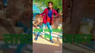 🌹neeli neeli ankhiya se... bhojpuri song 🌹 sonu nishad official ka jabarjast dance 🕺🕺