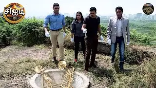 இந்த வழக்கை விசாரிக்க சிஐடி ஏன் மறுத்தது? | Best Of CID | New Latest Episode HD 2025
