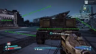 Borderlands 2 - achievement 