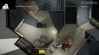 Phantom Squad Demo