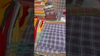 🌬️❄️ Winter Special Drop ❄️🌬️✨ Printed Flying Gauze Fabric ✨মাত্র ১০০ টাকা গজে 🔥