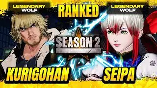 Season 2 ▰ Kurigohan (KEN) VS Seipa (HOTARU) ▰ FATAL FURY CoTW High Level Gameplay