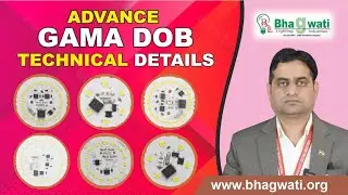 Advance Gamma DOB details | 3w to 20w Gamma Bulb | High Watts, Extra Surge, High Lumen's & upto 440v