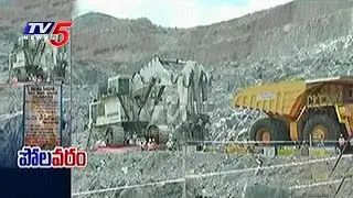 TV5 Ground Report On Polavaram Project Works | Telugu News | TV5 News