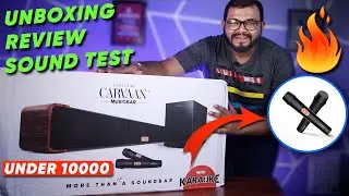 Saregama Carvaan Soundbar with Karaoke | Best Karaoke Soundbar below 11K
