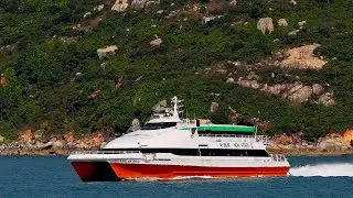 [新渡輪 Sun Ferry] 「新輪貳 NEW FERRY II」