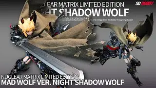 Nuclear Matrix Limited Edition Mad Wolf Ver. Night Shadow Wolf ASMR BUILD