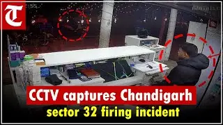 CCTV Reveals Masked Shooters in Sector 32 Chemist Shop Firing Case