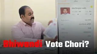 Bhiwandi ward no 11 me Vote chori ?