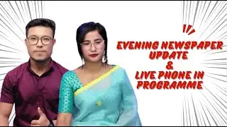 EVENING NEWS UPDATE & ENTERTAINMENT PROGRAMME|| 20th NOVEMBER 2025 || 90.0 WAHONG RADIO (DIAMOND TV)