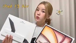 아이패드 13 에어 언박싱💙 펜슬, 키보드 풀세트💰 13 프로와 13 에어 중에 고민 중이시라면...?! 남자친구와 홍대 데이트 • 후타츠 홍대, 플리너마이트, 빈티지샵 추천👕 