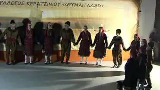 ΤΡΕΜΟΥΛΙΑΣΤΟ-ΜΗΛΙΣΩ-ΓΙΑΡΙΣΚΑ