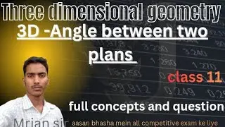 Find Angle Between Two Planes in -5 Minutes! (JEE/CBSE)