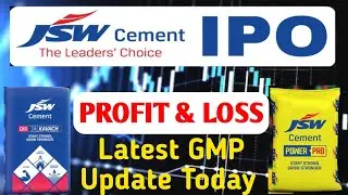 JSW Cement IPO | Profits or Loss?🤔 | Latest GMP Update Today