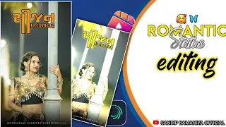 TARGET SEASON NU SANDIP RATHVA KHATHASH NEW TIMLI STATUS EDITING #timlistatusediting ✨💝