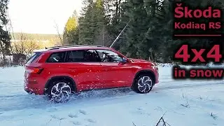 2021 Škoda Kodiaq RS 2.0 TSI | how 4x4 works in snow