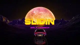 GRLA HEBREW - SLIDIN (POLIGHT DISS???)