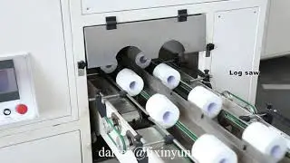 Good price small toilet tissue paper production line