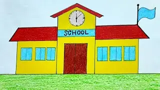 School drawing for kids | How to draw a school for beginners | School drawing for competition