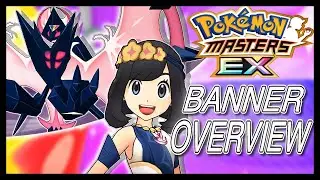 FUTURE PROOF!! Champion Selene & Shiny Dawn Wings Necrozma Overview | Pokemon Masters EX