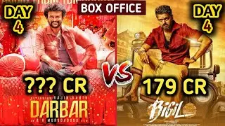 Darbar vs Bigil | Thalaivar vs Thalapathy,Darbar 5th Day Collection,Rajinikanth,Darbar Box Office