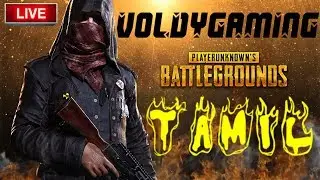 PUBG MOBILE TAMIL LIVE | SEASON 4 ROYAL PASS & CONQUEROR GAMES ROAD TO 4K