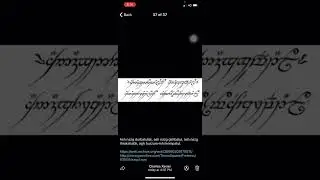 魔戒全屬至尊御，至尊指引諸魔戒，至尊魔戒喚眾戒，眾戒歸一黑暗中。 托爾金語言小教室～～～