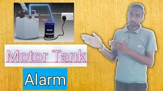 Motor Tank Alarm घर पर बहुत आसानी से बना सकते हो 😃😃/how to make motor tank alarm