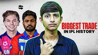 IPL NEWS : Biggest Trade In IPL History Loading ? - Arpit Ojha