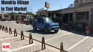MANDRIA village to TIMI VILLAGE MARKET in my BLUE JIMNY *23 APRIL 2023*