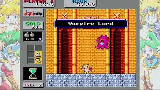 Hurra Wonderboy Collection Switch Unboxing Spielen und Oh Weh.