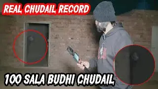 100 sala budhi chudail record 12 feb 2024 with asad khan