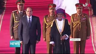 His Majesty Sultan Qaboos gives an audience to His Excellency President Al Sissi of Egypt