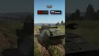 What Different Tank Crews Do With Their Spent Shells