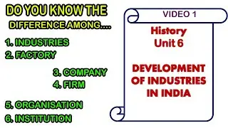 Difference &ndash; Industry, Factory, Company, Firm, Organisation, Institution, Enterprise
