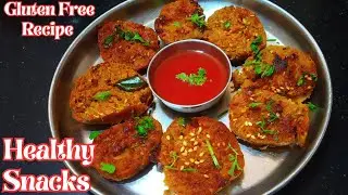 Healthy Gluten Free Snacks Recipe | Easy Snacks To Make At Home | Quick Snacks |