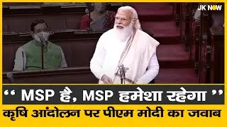 PM Modi's Healing Speech On Kisan Andolan | Exposes Myths & Propaganda