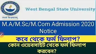 West Bengal State University M.A, MSc, M.Com Admission 2020: wbsu pg admission 2020:wbsu