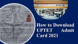 Uptet admit card 2022 | uptet admit card download kaise kare I UPTET 2021